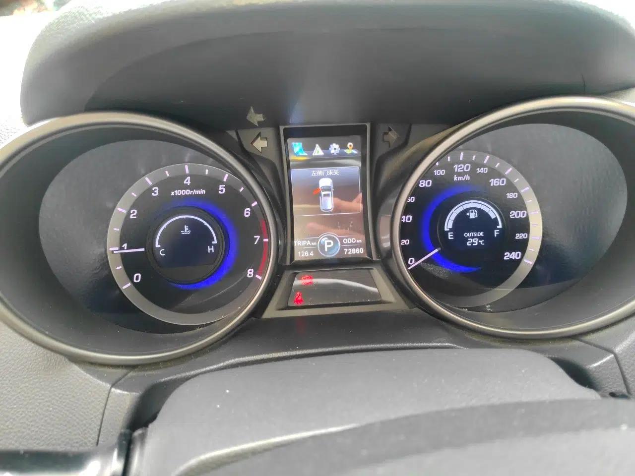 CHANGAN CS75 2015 1.8T Automatic 4x4 Prestige Model China V Emission Standard — миниатюра 11
