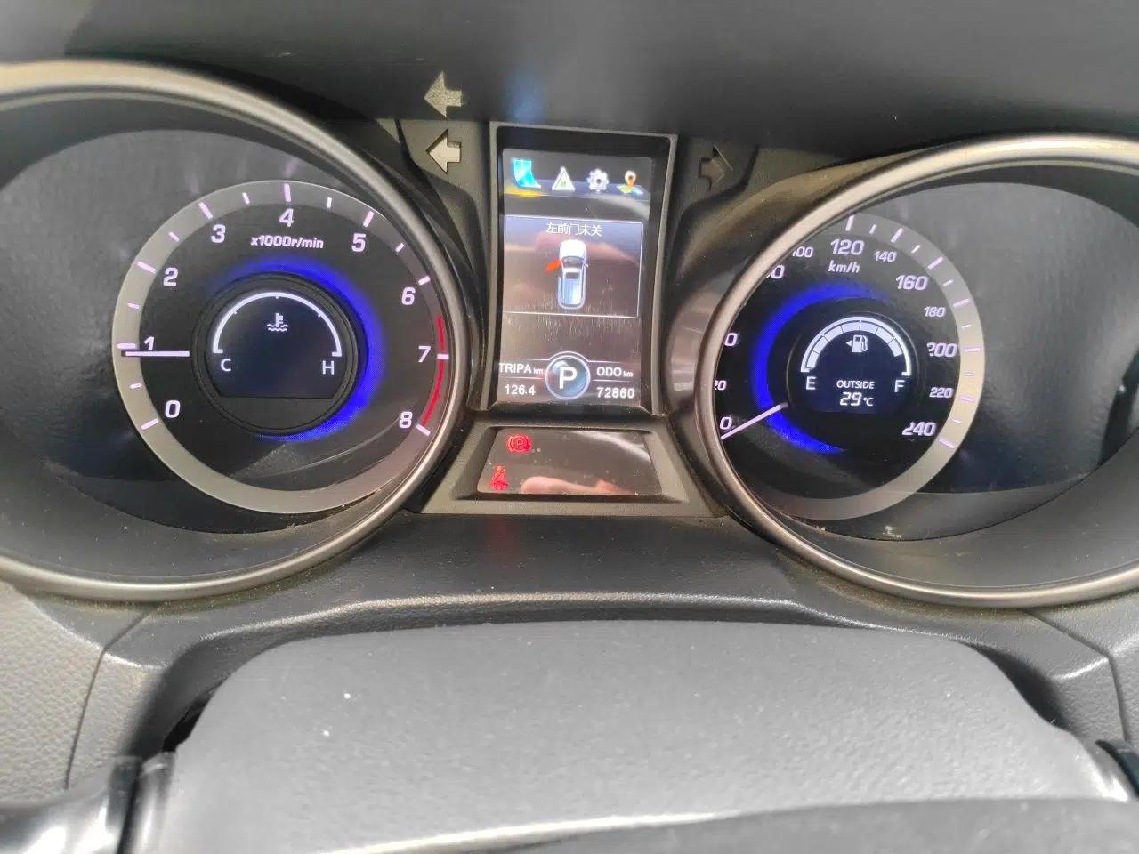 CHANGAN CS75 2015 1.8T Automatic 4x4 Prestige Model China V Emission Standard — миниатюра 12