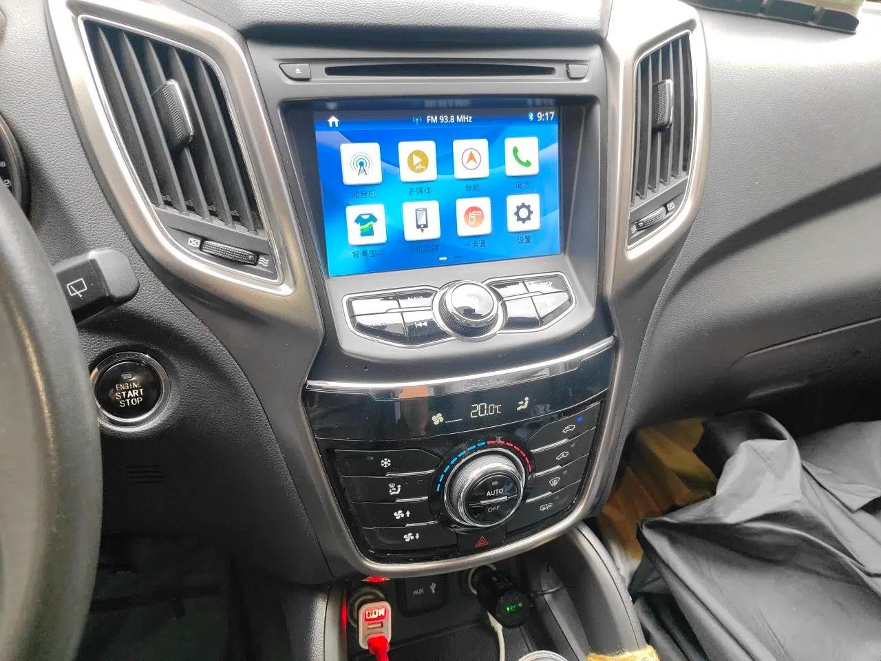 CHANGAN CS75 2015 1.8T Automatic 4x4 Prestige Model China V Emission Standard — миниатюра 13