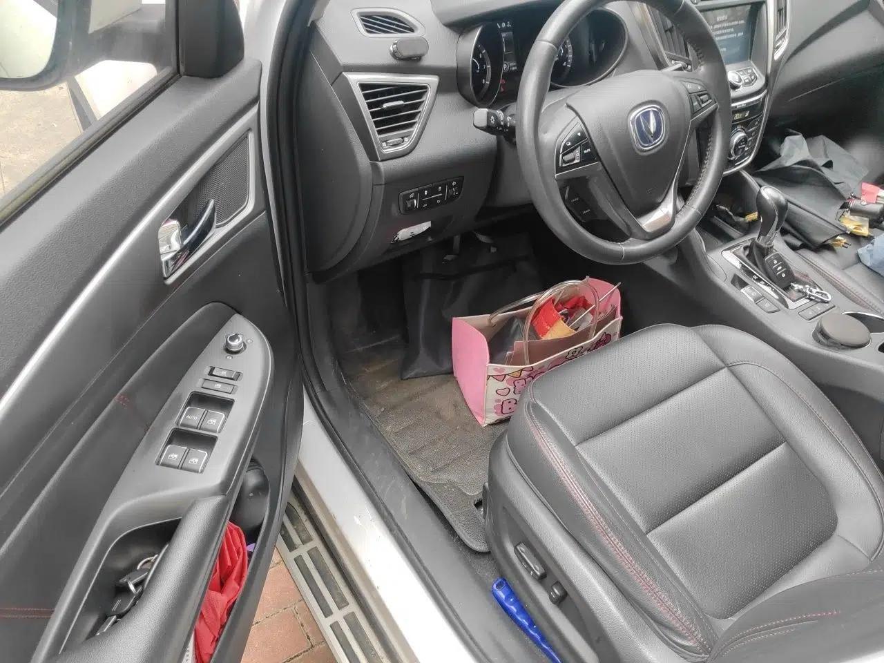 CHANGAN CS75 2015 1.8T Automatic 4x4 Prestige Model China V Emission Standard — миниатюра 16