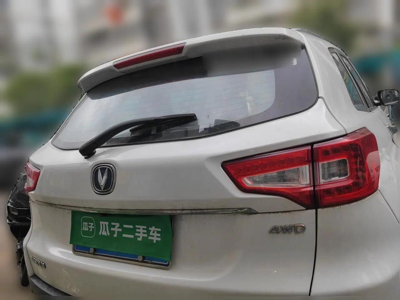 CHANGAN CS75 2015 1.8T Automatic 4x4 Prestige Model China V Emission Standard — миниатюра 5