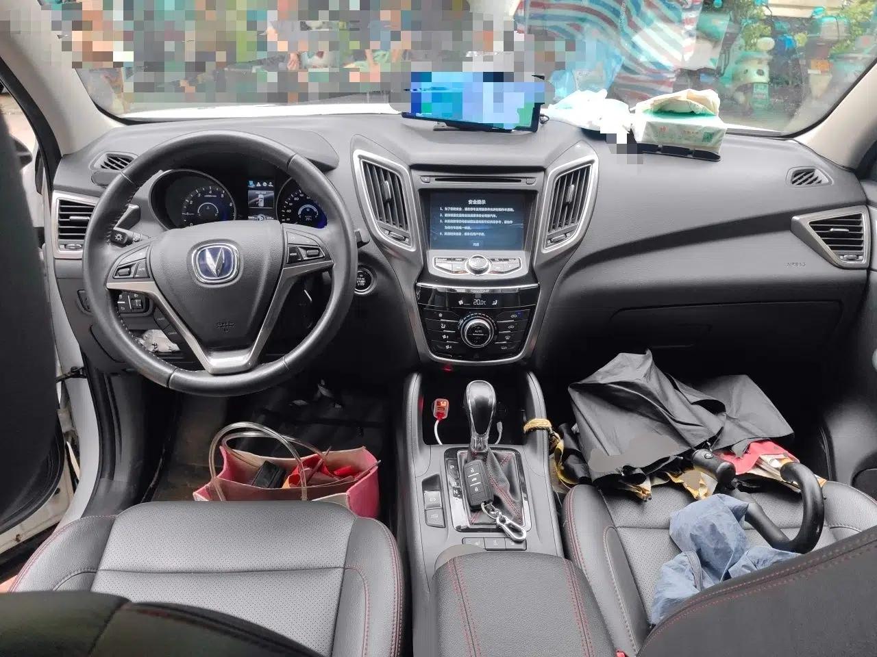 CHANGAN CS75 2015 1.8T Automatic 4x4 Prestige Model China V Emission Standard — миниатюра 9