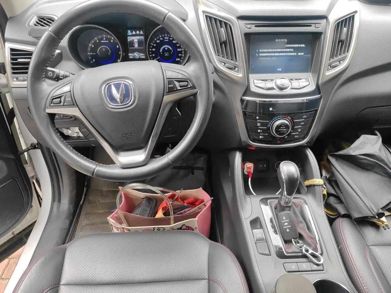 CHANGAN CS75 2015 1.8T Automatic 4x4 Prestige Model China V Emission Standard — миниатюра 10