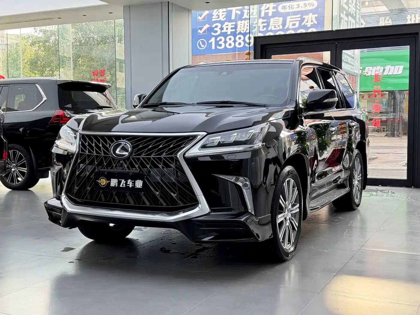 2017 Lexus LX 570 Premium Luxury Edition — миниатюра 1