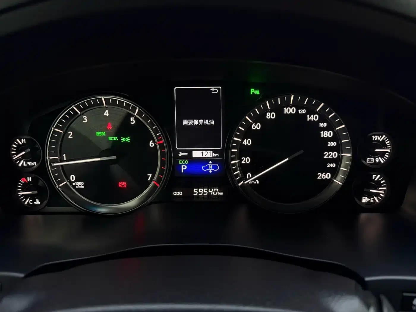 2017 Lexus LX 570 Premium Luxury Edition — миниатюра 8