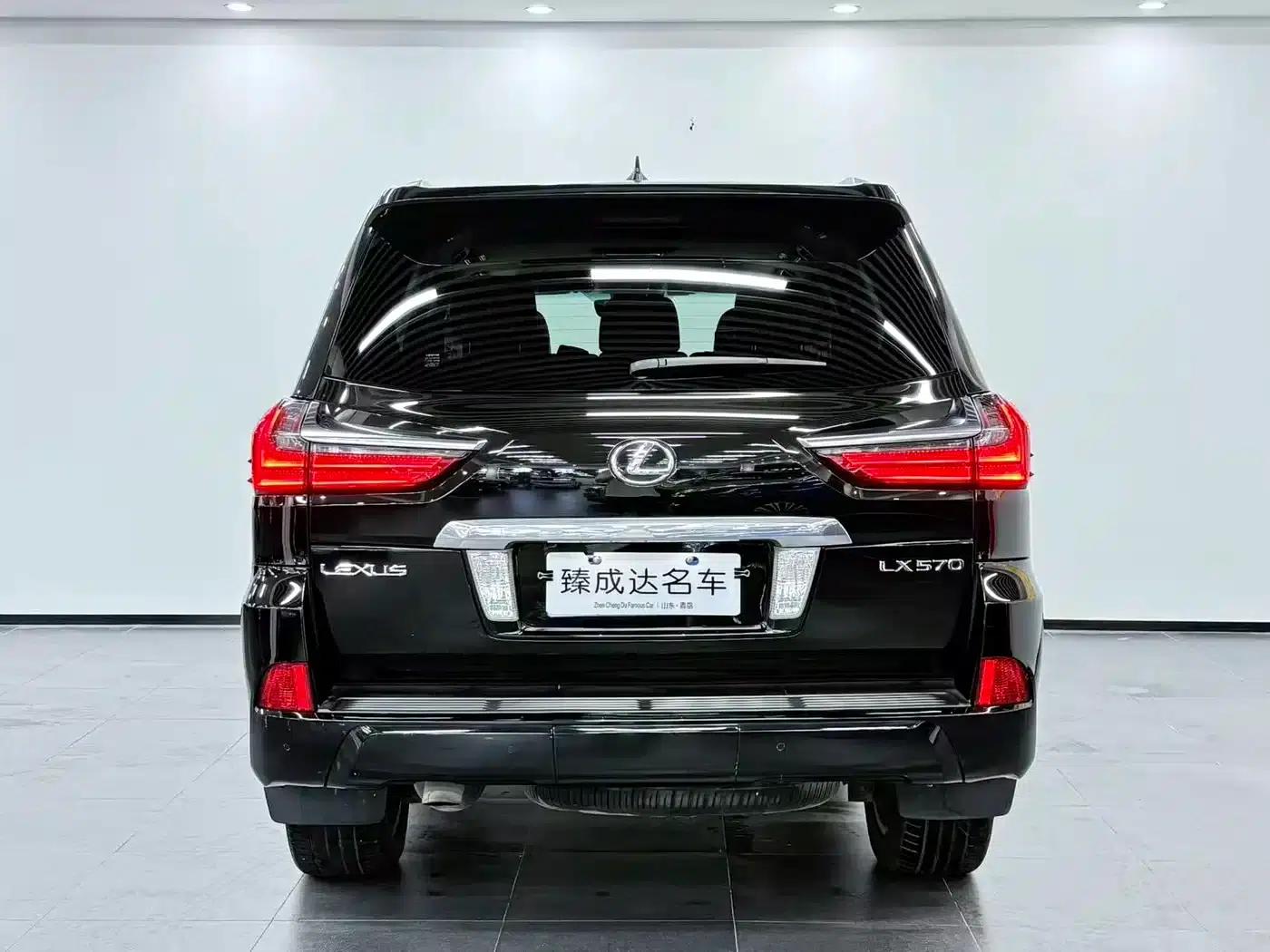 2016 Lexus LX 570 Premium Luxury Edition — миниатюра 6
