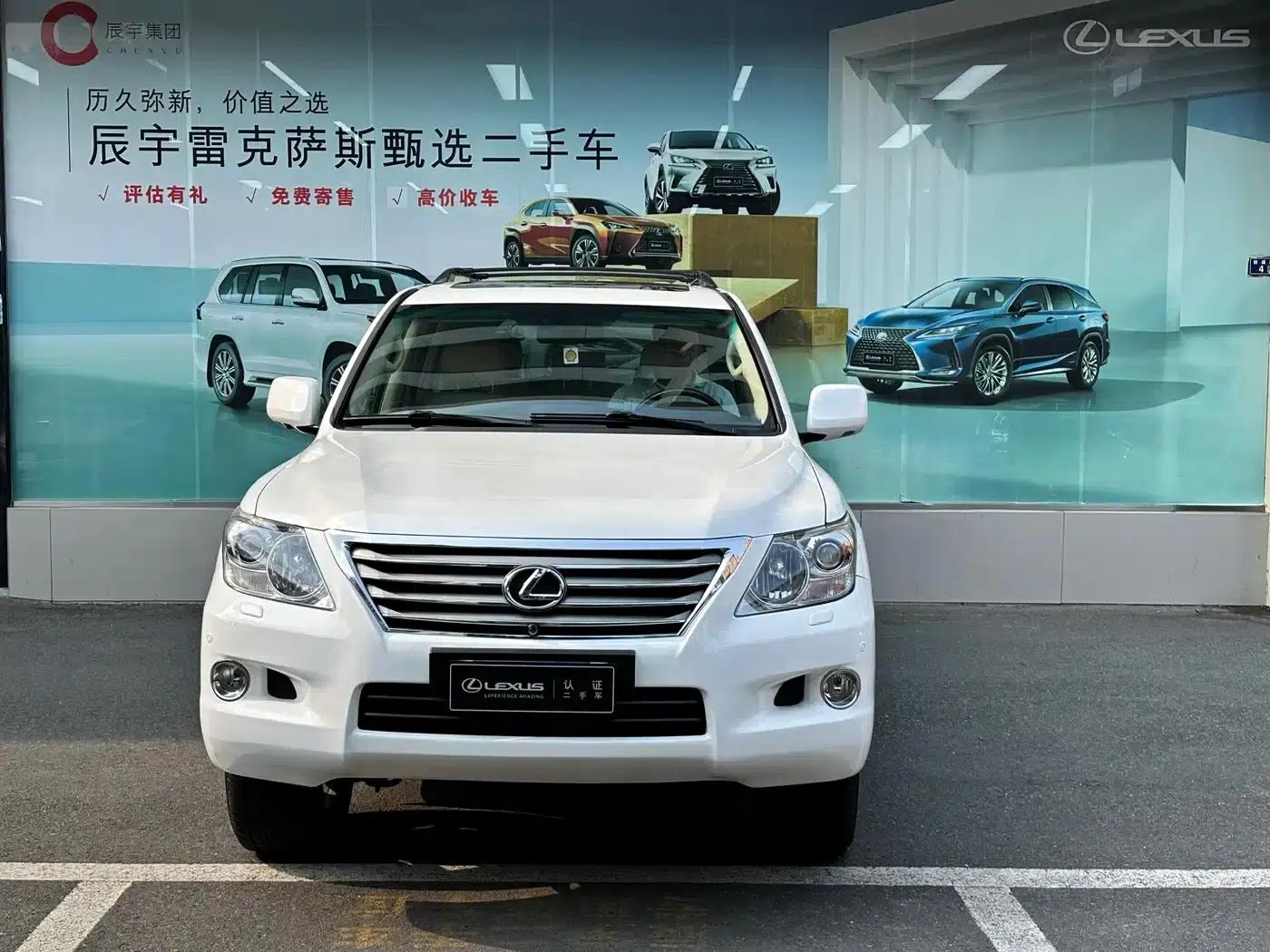 Lexus LX 2009 570 — миниатюра 2