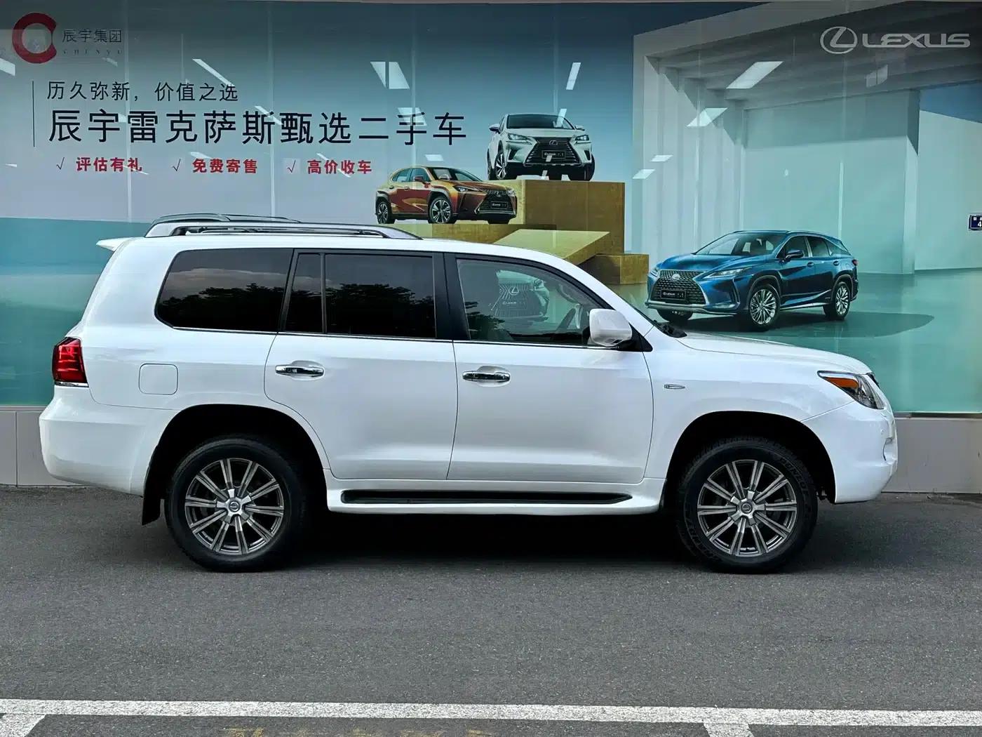 Lexus LX 2009 570 — миниатюра 4