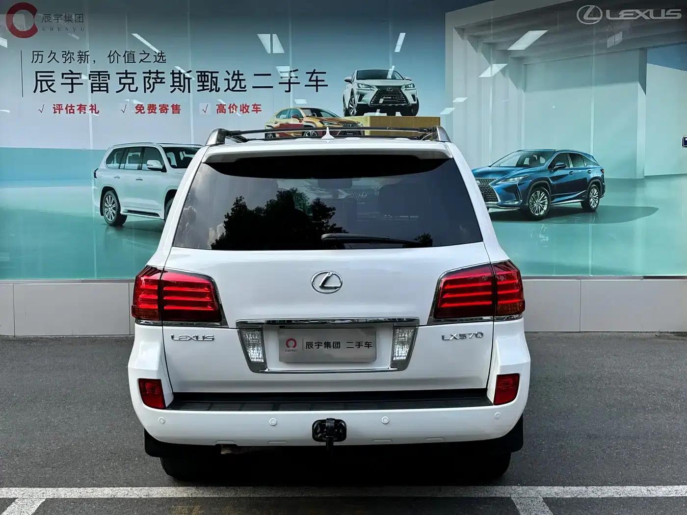 Lexus LX 2009 570 — миниатюра 7