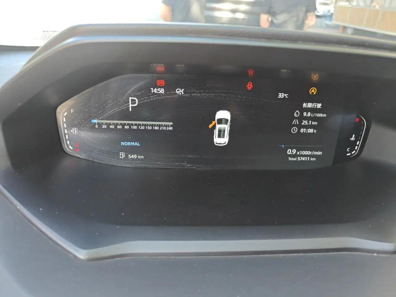 CHANGAN CS55PLUS 2022 2nd Generation 1.5T DCT Prestige Version — миниатюра 11