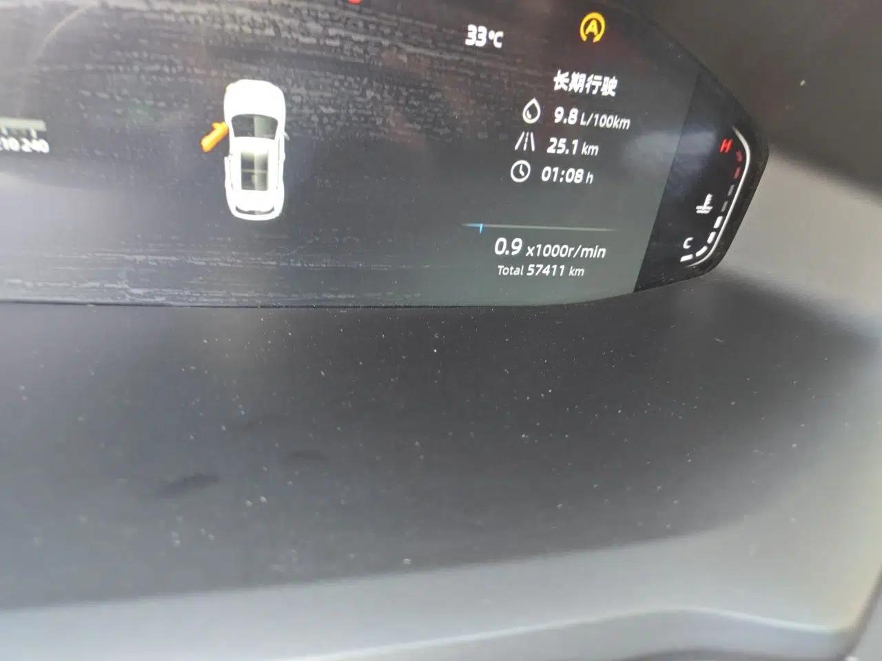 CHANGAN CS55PLUS 2022 2nd Generation 1.5T DCT Prestige Version — миниатюра 12