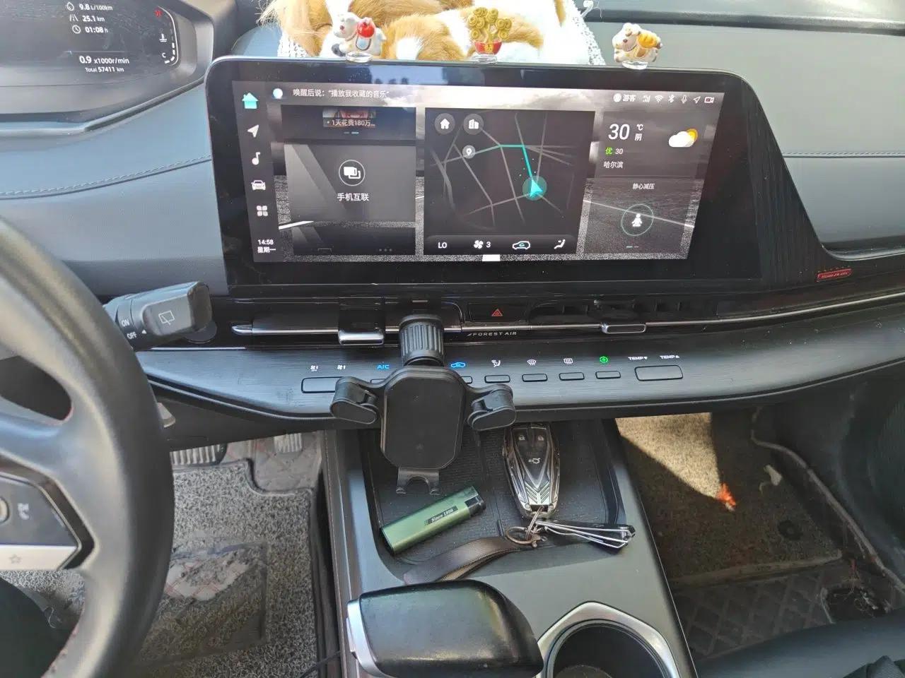 CHANGAN CS55PLUS 2022 2nd Generation 1.5T DCT Prestige Version — миниатюра 13