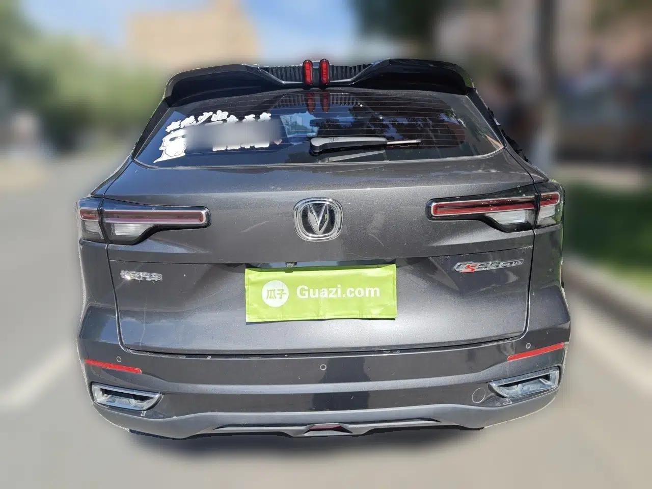 CHANGAN CS55PLUS 2022 2nd Generation 1.5T DCT Prestige Version — миниатюра 5