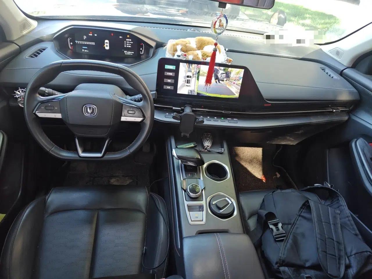 CHANGAN CS55PLUS 2022 2nd Generation 1.5T DCT Prestige Version — миниатюра 9