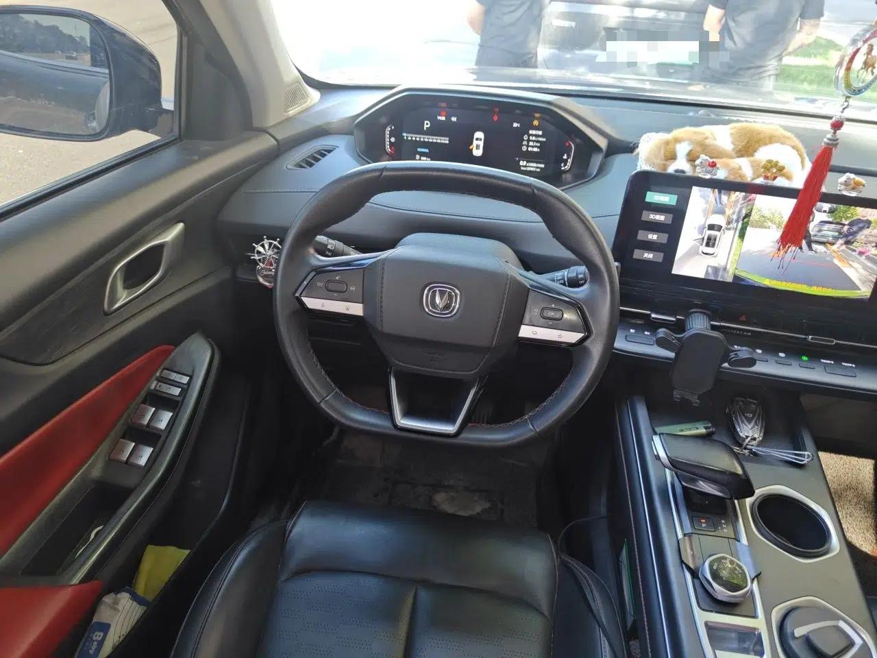 CHANGAN CS55PLUS 2022 2nd Generation 1.5T DCT Prestige Version — миниатюра 10