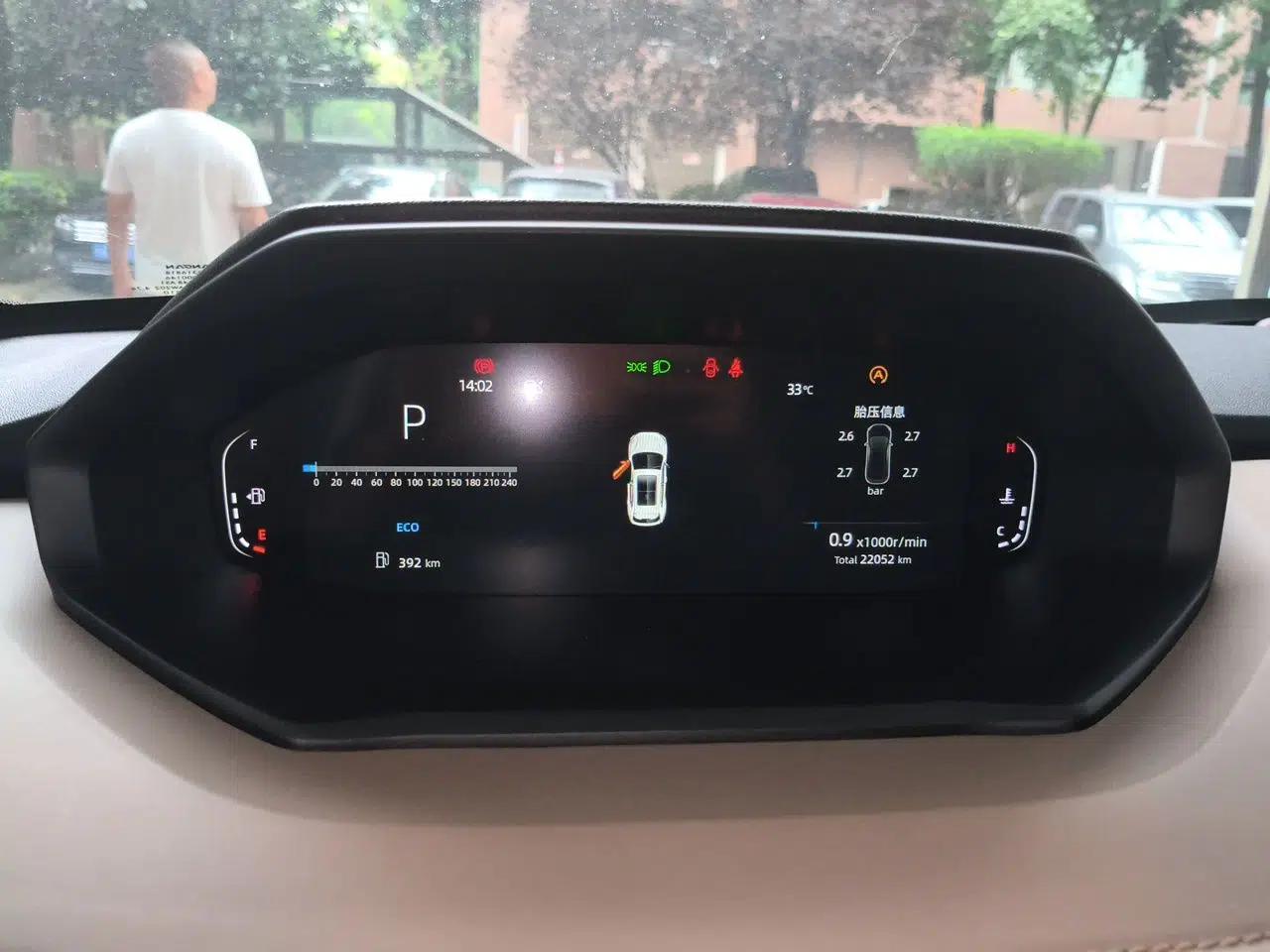 CHANGAN CS55PLUS 2022 2nd Generation 1.5T DCT Prestige Version — миниатюра 11