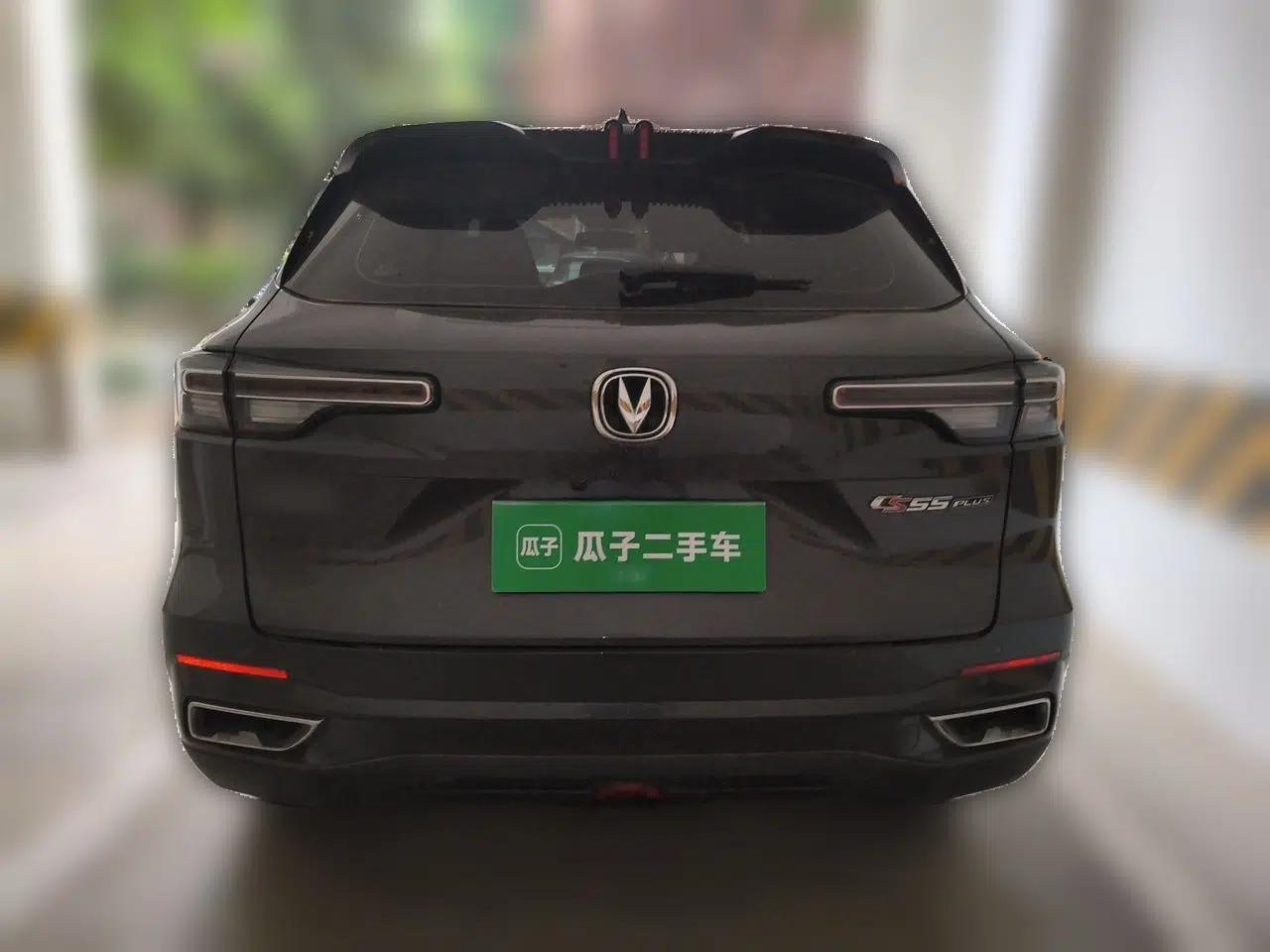 CHANGAN CS55PLUS 2022 2nd Generation 1.5T DCT Prestige Version — миниатюра 5
