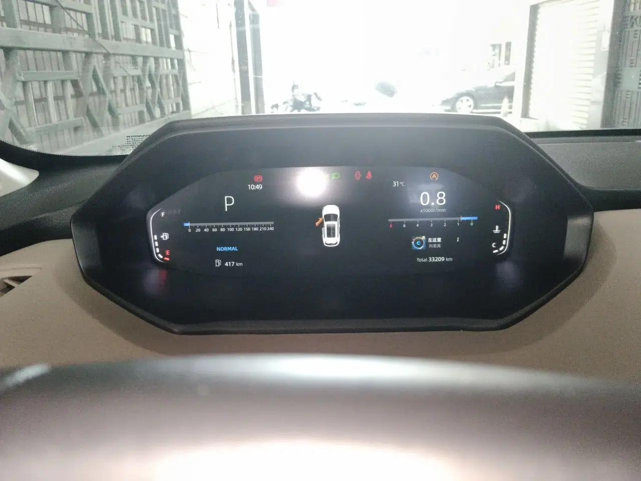 CHANGAN CS55PLUS 2022 2nd Generation 1.5T DCT Luxury Version — миниатюра 11