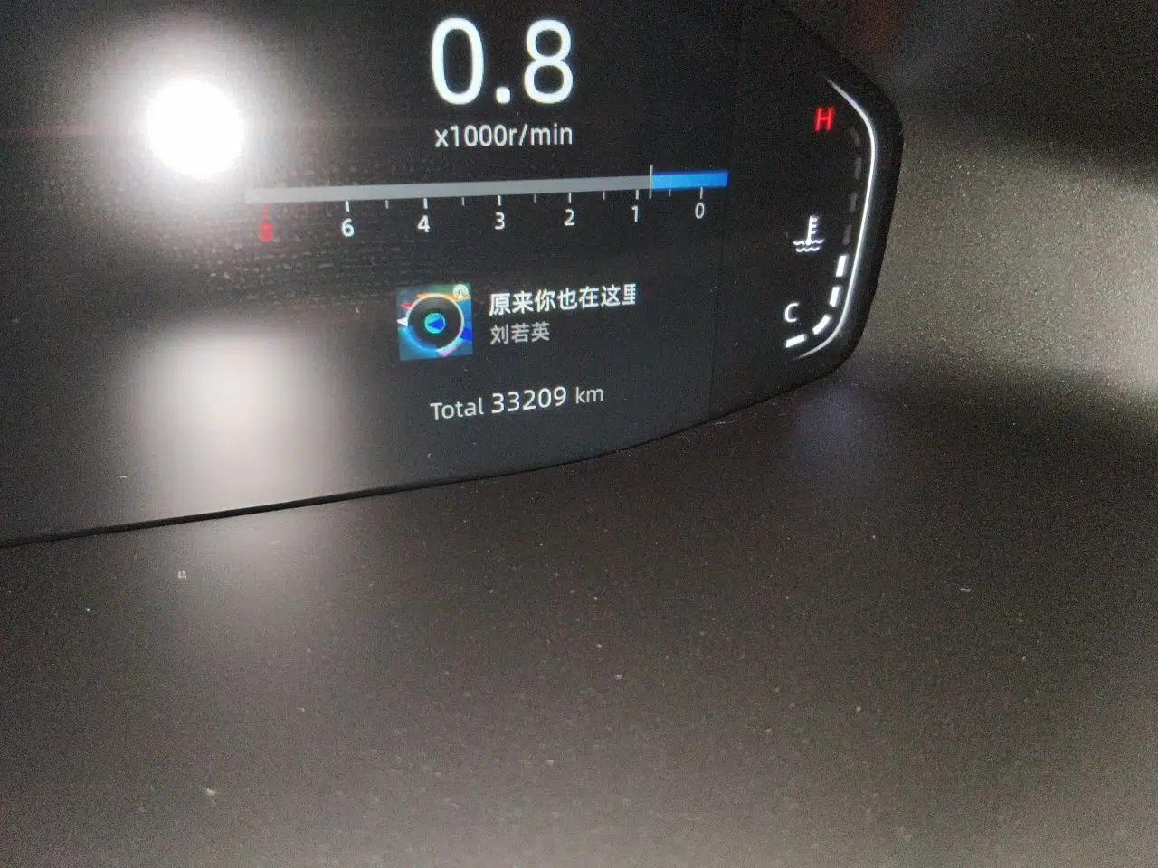 CHANGAN CS55PLUS 2022 2nd Generation 1.5T DCT Luxury Version — миниатюра 12