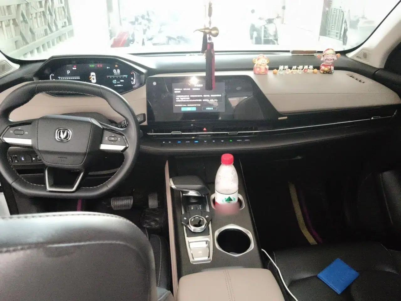 CHANGAN CS55PLUS 2022 2nd Generation 1.5T DCT Luxury Version — миниатюра 9