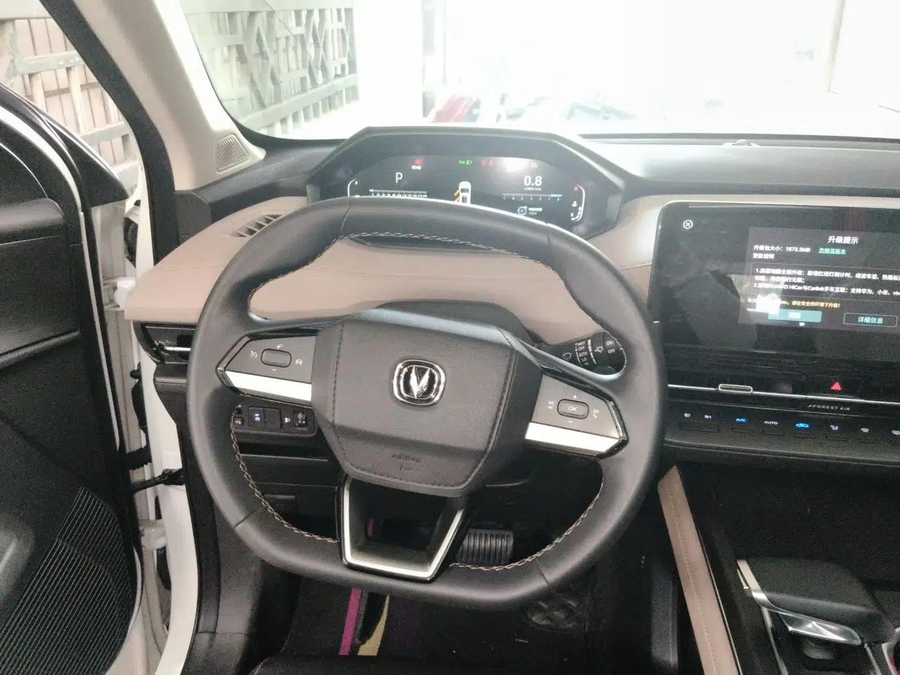 CHANGAN CS55PLUS 2022 2nd Generation 1.5T DCT Luxury Version — миниатюра 10