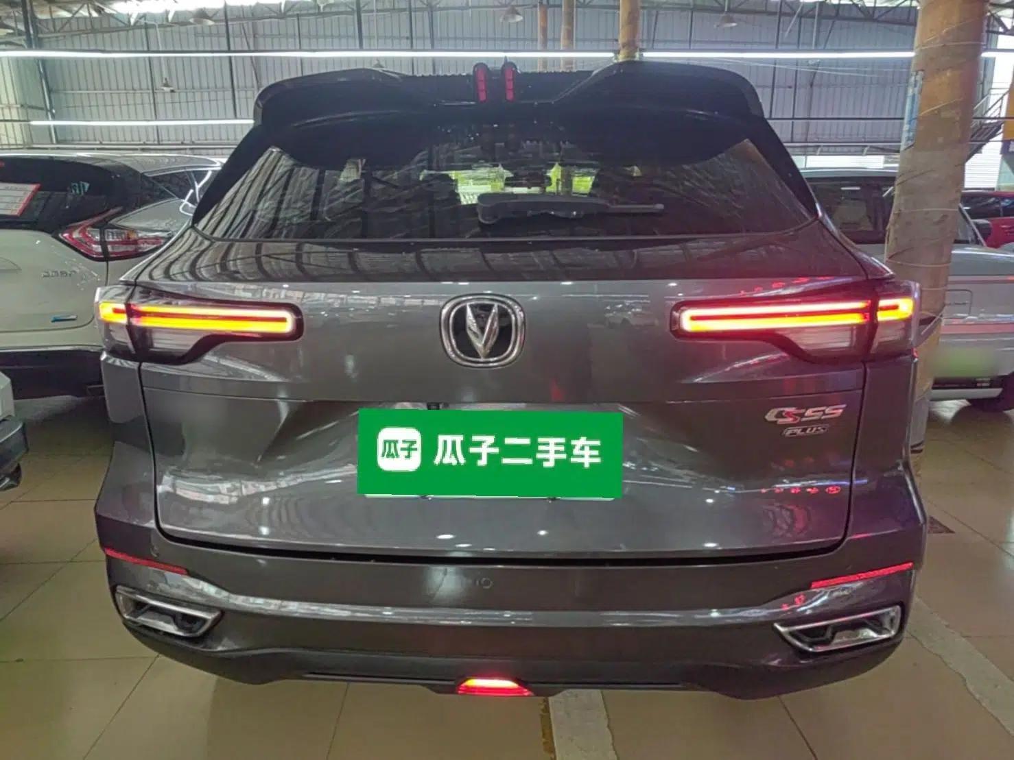 CHANGAN CS55PLUS 2022 2nd Generation 1.5T DCT Prestige Version — миниатюра 5