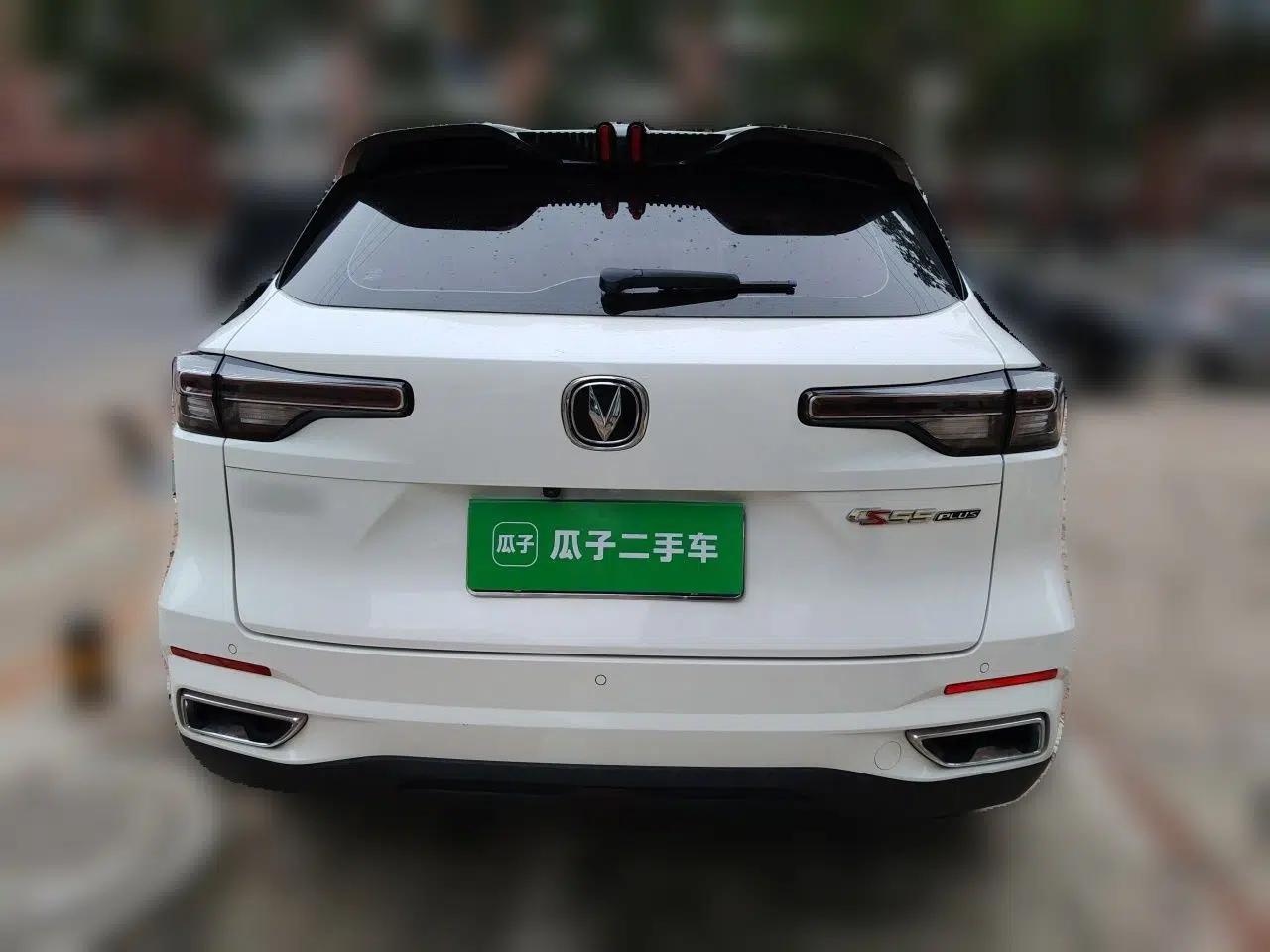 CHANGAN CS55PLUS 2022 2nd Generation 1.5T DCT Navigation Edition — миниатюра 5