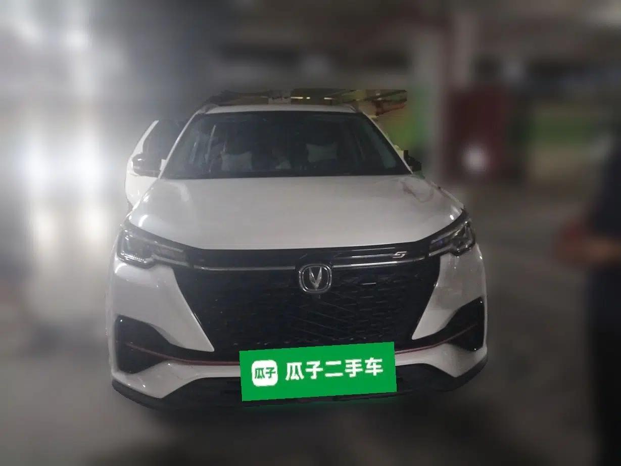 CHANGAN CS55PLUS 2021 Blue Whale Edition 1.5T DCT Luxury Model — миниатюра 2