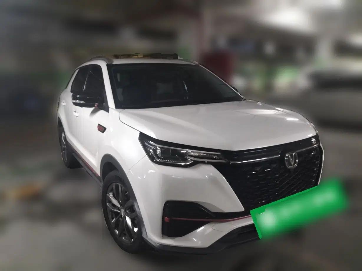 CHANGAN CS55PLUS 2021 Blue Whale Edition 1.5T DCT Luxury Model — миниатюра 3