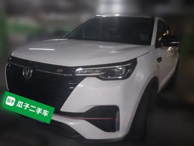 CHANGAN CS55PLUS 2021 Blue Whale Edition 1.5T DCT Luxury Model