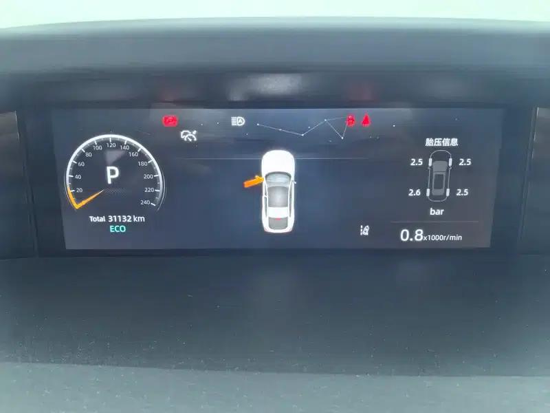 Changan UNI-V 2024 1.5T Premium Edition — миниатюра 16