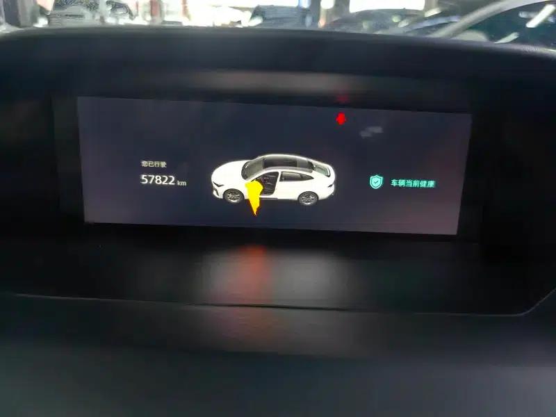Changan UNI-V 2023 1.5T Sport Edition — миниатюра 8