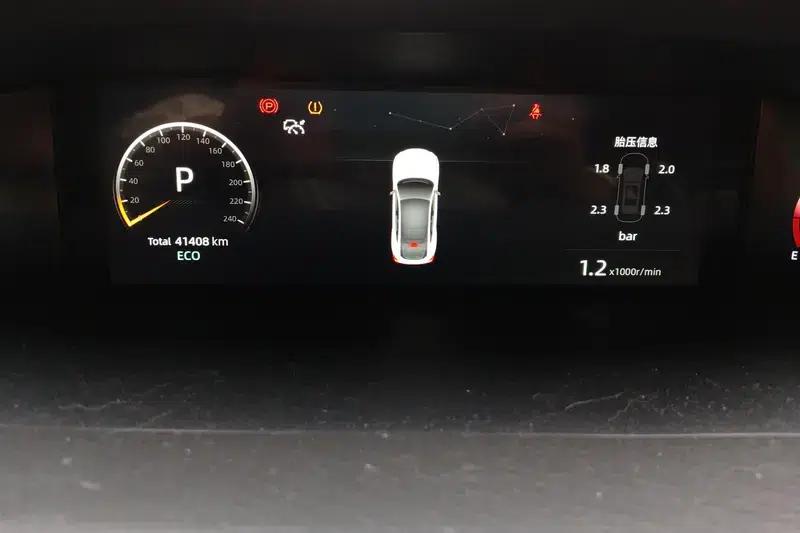 Changan UNI-V 2023 2.0T Leading Speed Edition — миниатюра 15