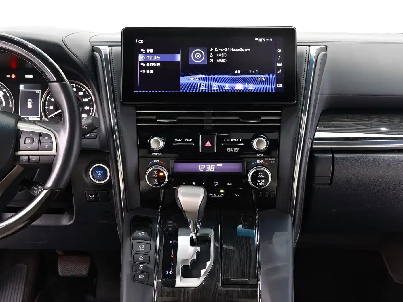 Lexus LM 2020 300h Four-Seat Executive Edition — миниатюра 11