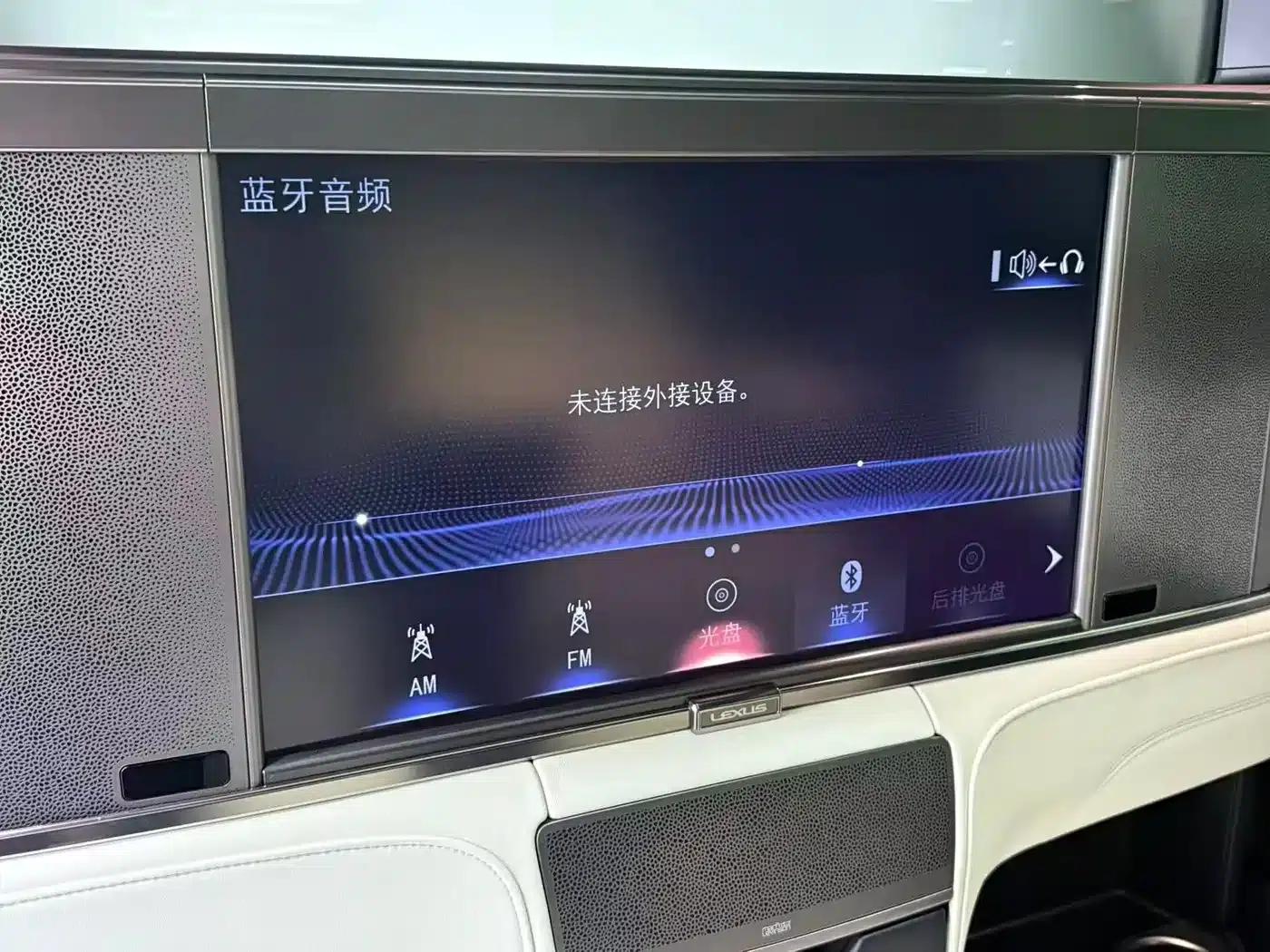 Lexus LM 2020 300h Four-Seat Executive Edition — миниатюра 19