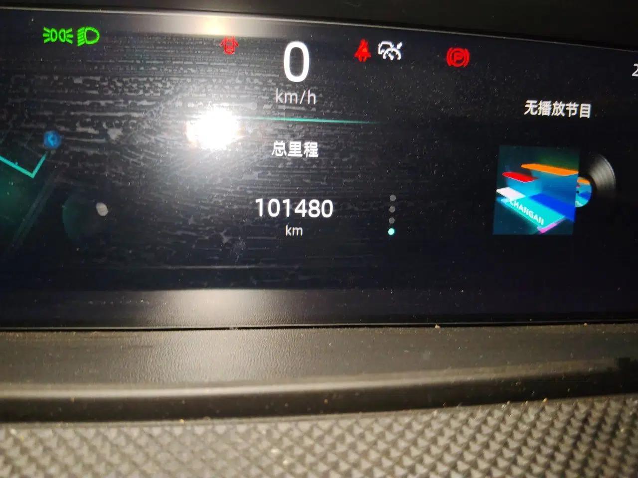 CHANGAN UNI-K 2021 2.0T Excellence Edition — миниатюра 11