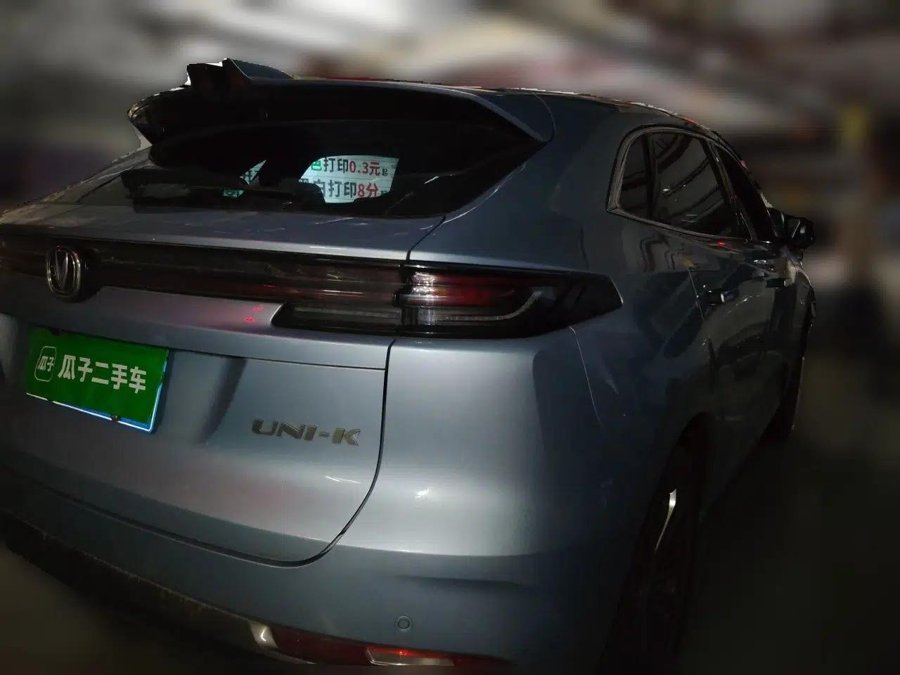 CHANGAN UNI-K 2021 2.0T Excellence Edition — миниатюра 6