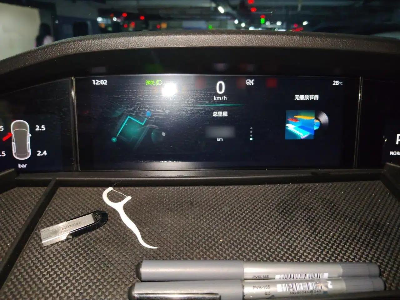 CHANGAN UNI-K 2021 2.0T Excellence Edition — миниатюра 10