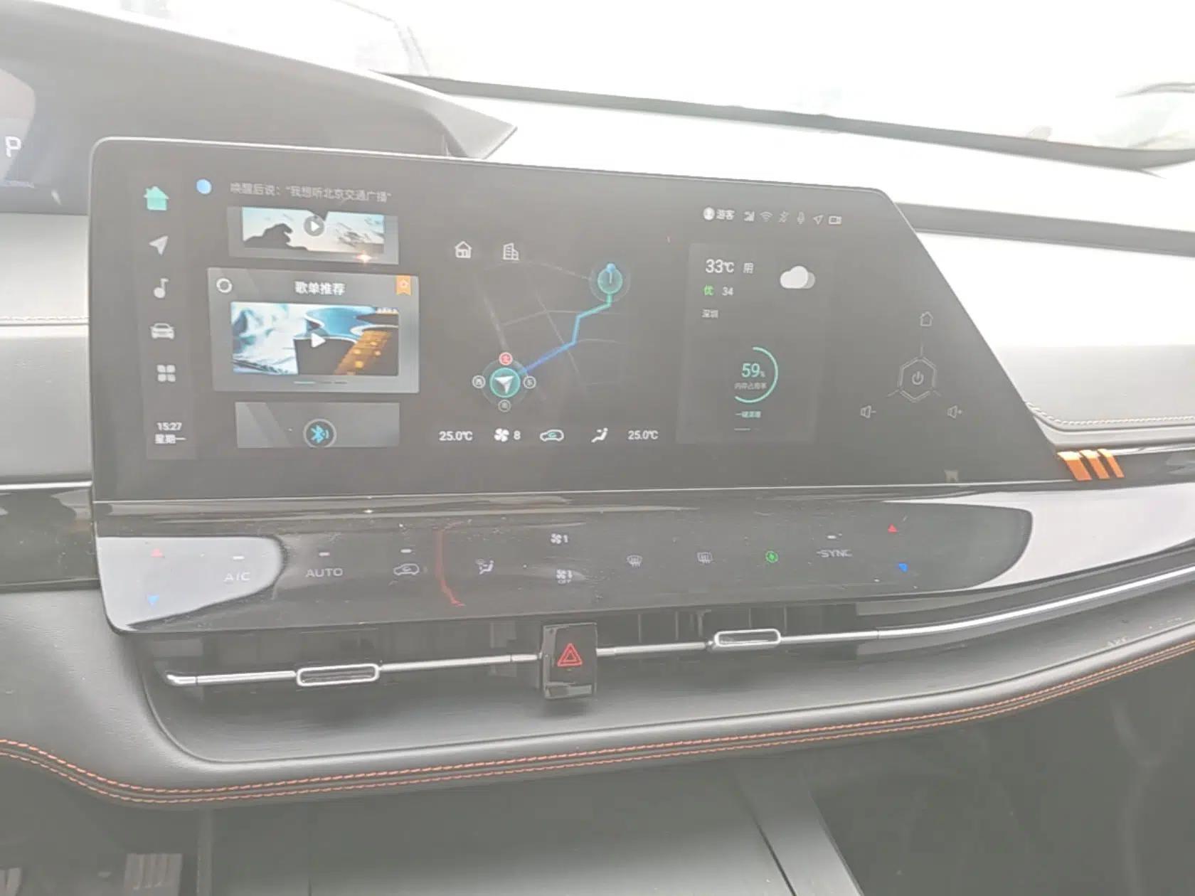 CHANGAN UNI-K 2021 2.0T Luxury Version — миниатюра 15