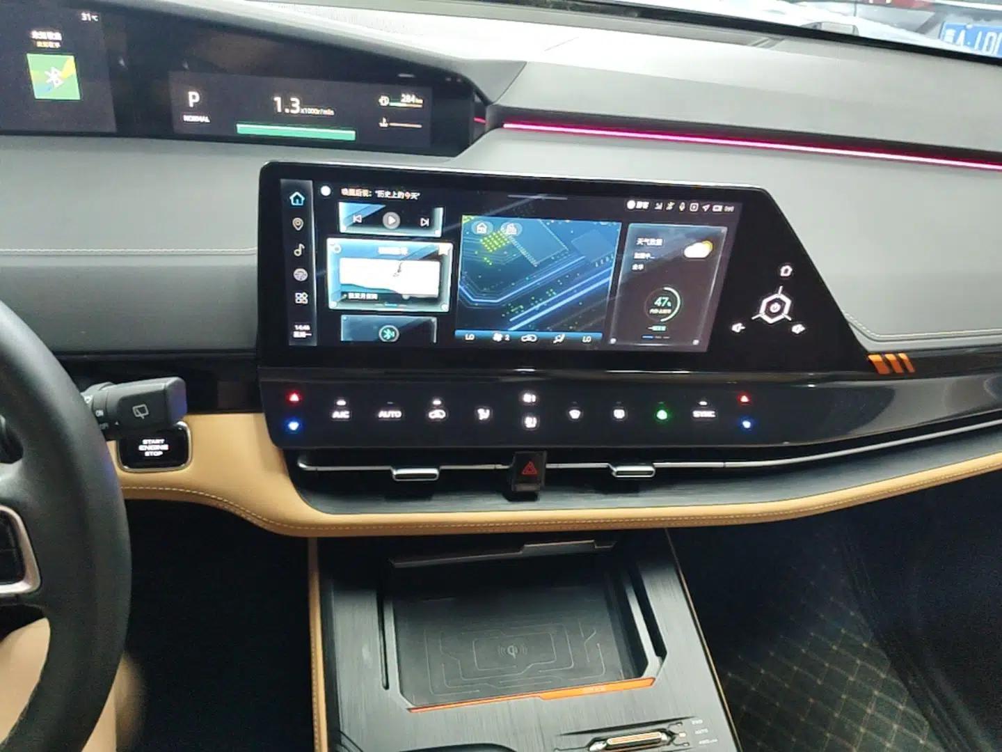 CHANGAN UNI-K 2021 2.0T All-Wheel Drive Prestige Version — миниатюра 15