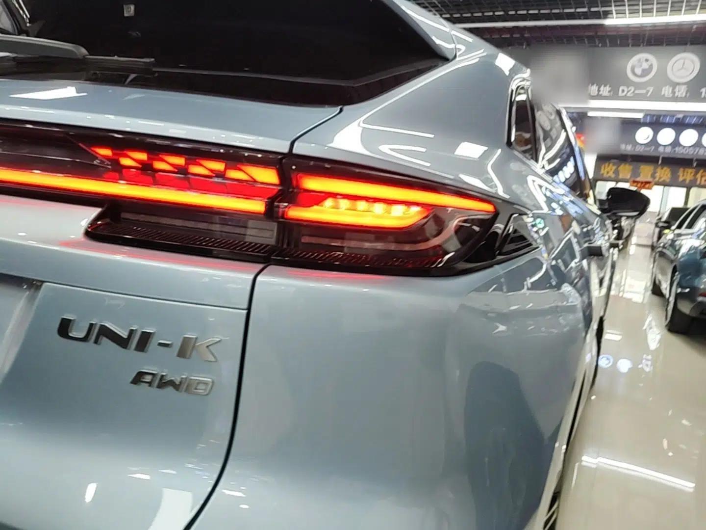 CHANGAN UNI-K 2021 2.0T All-Wheel Drive Prestige Version — миниатюра 9
