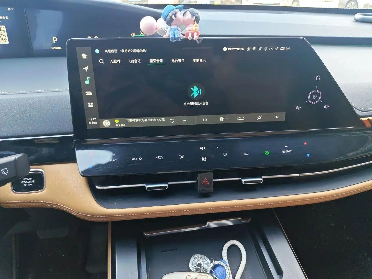 CHANGAN UNI-K 2021 2.0T All-Wheel Drive Prestige Version — миниатюра 12