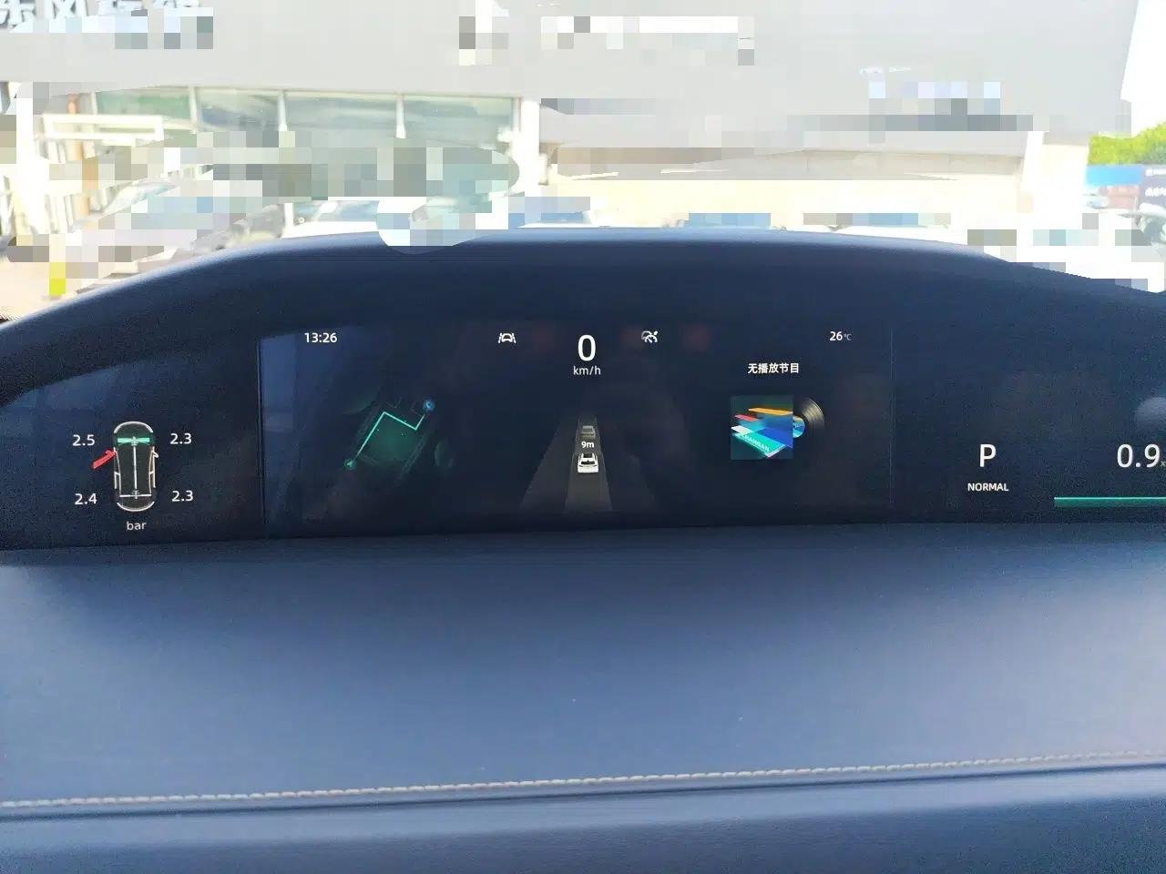 CHANGAN UNI-K 2021 2.0T All-Wheel Drive Prestige Version — миниатюра 10