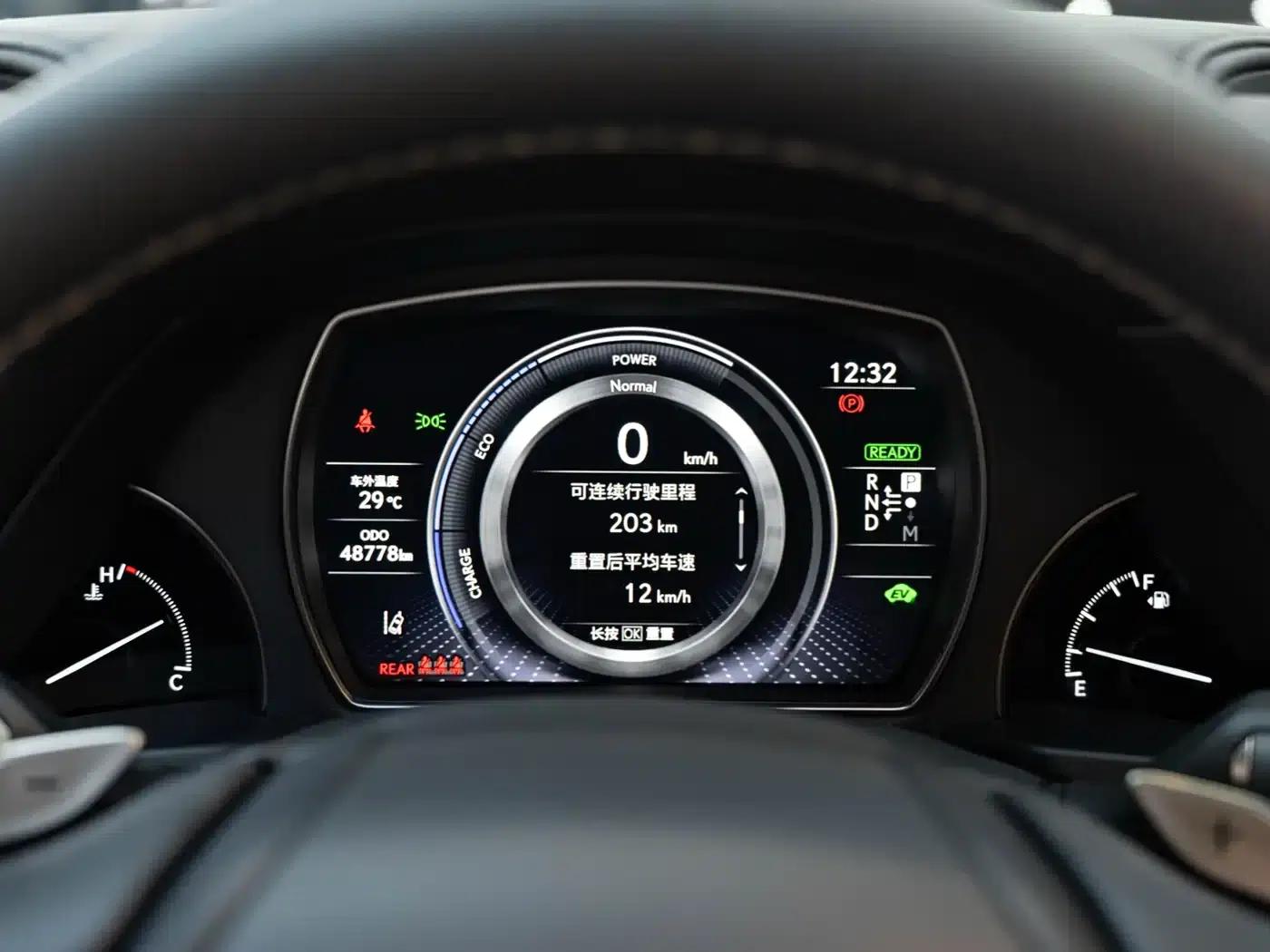 Lexus LS 2021 500h Premium Edition — миниатюра 22