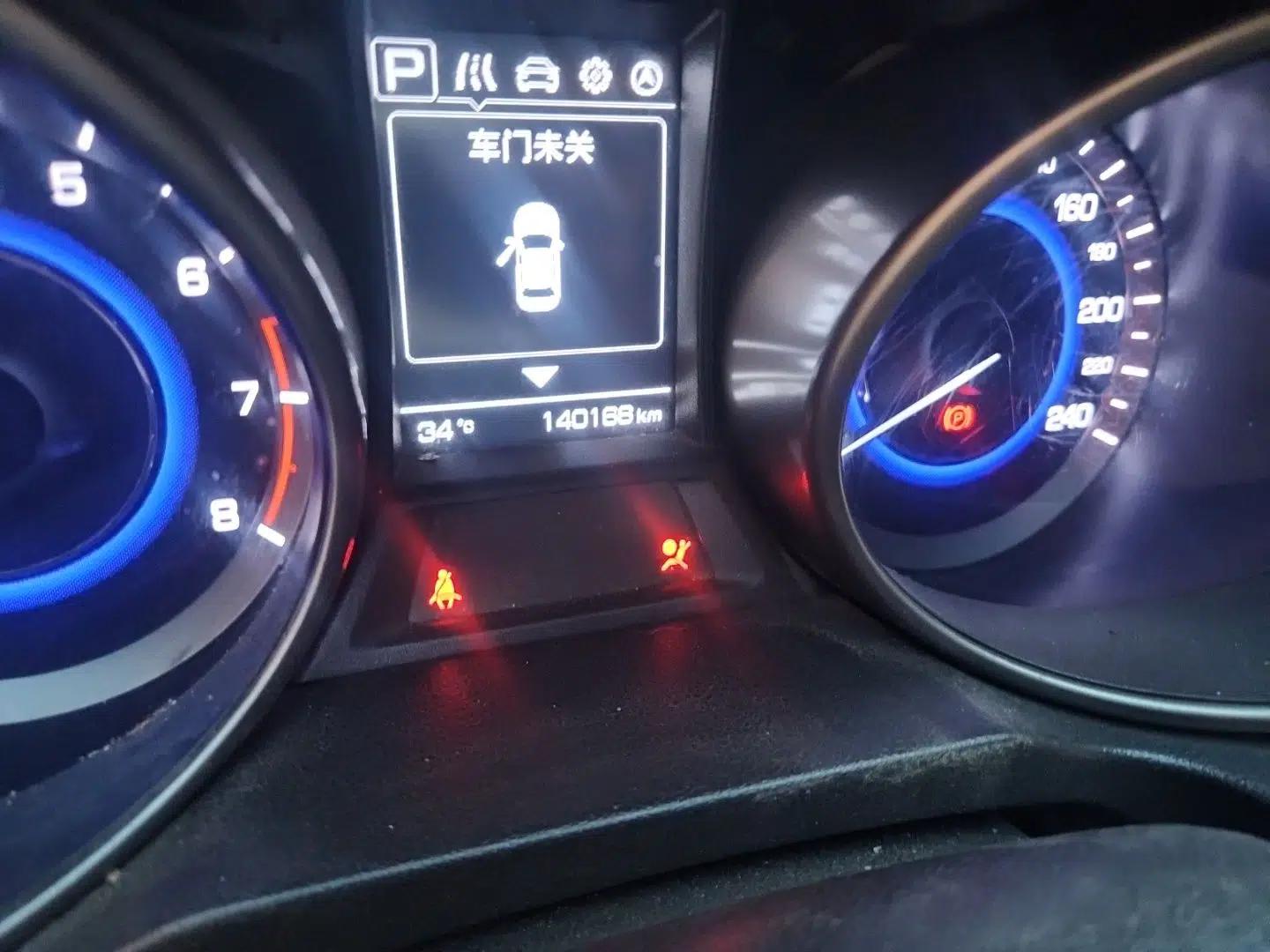 CHANGAN CS35 2017 1.6L Automatic Luxury Model — миниатюра 12