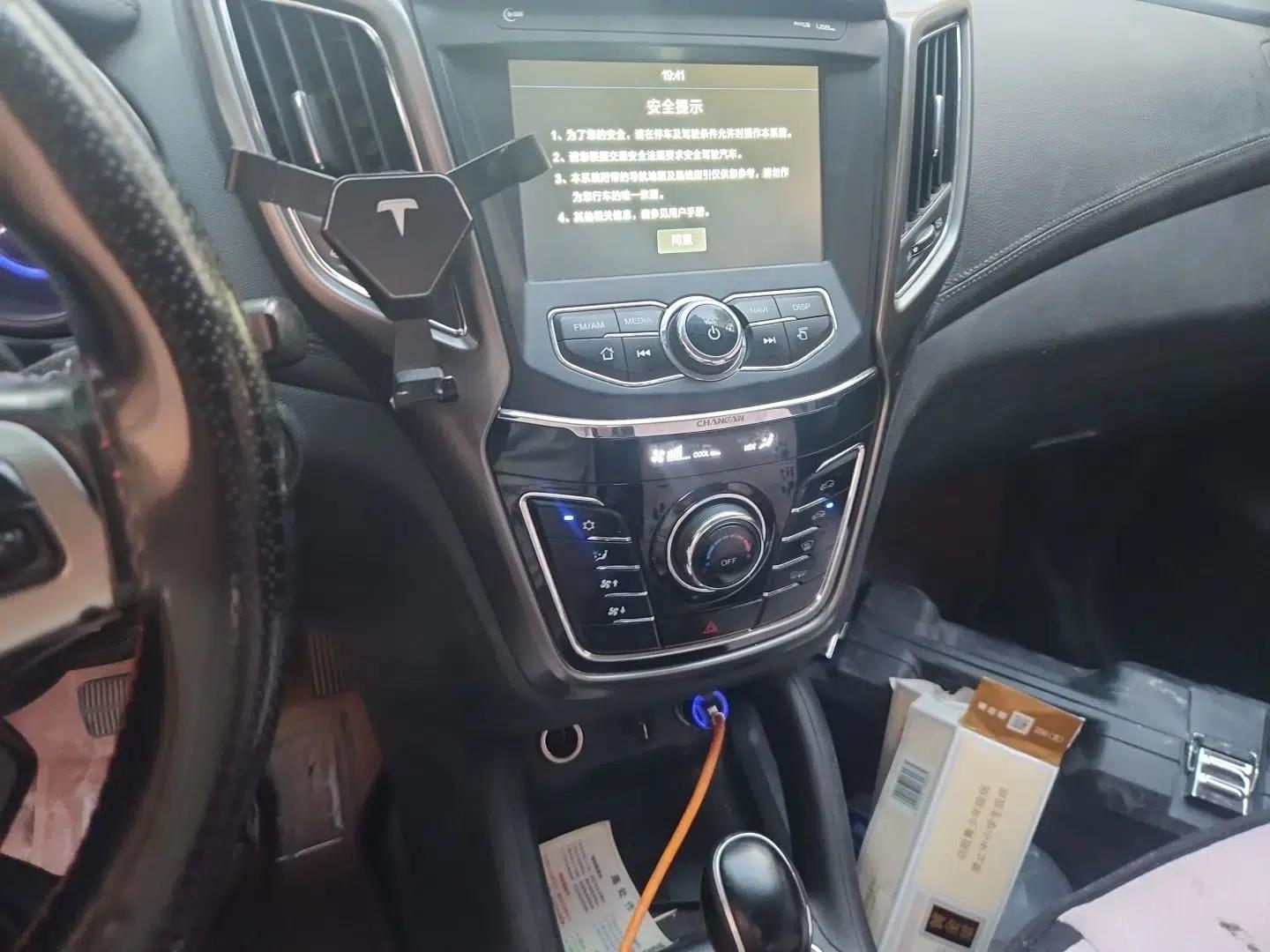 CHANGAN CS35 2017 1.6L Automatic Luxury Model — миниатюра 13
