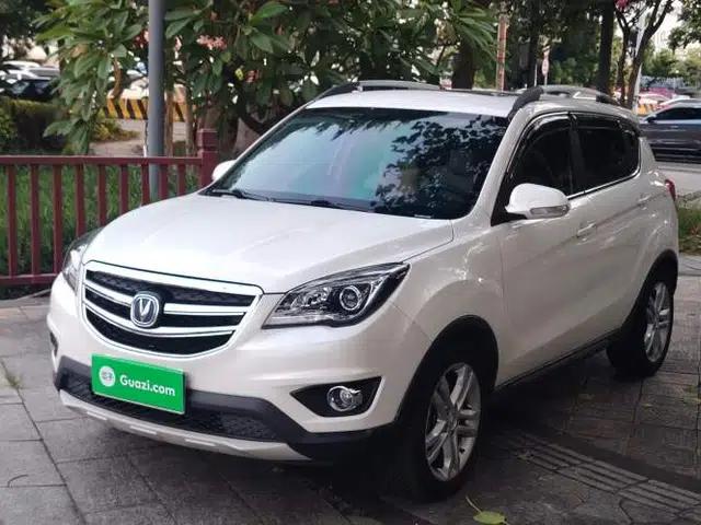 CHANGAN CS35 2017 1.6L Automatic Luxury Model