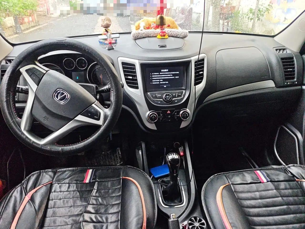 CHANGAN CS35 2015 1.6L Manual Luxury Model China IV Standard — миниатюра 9