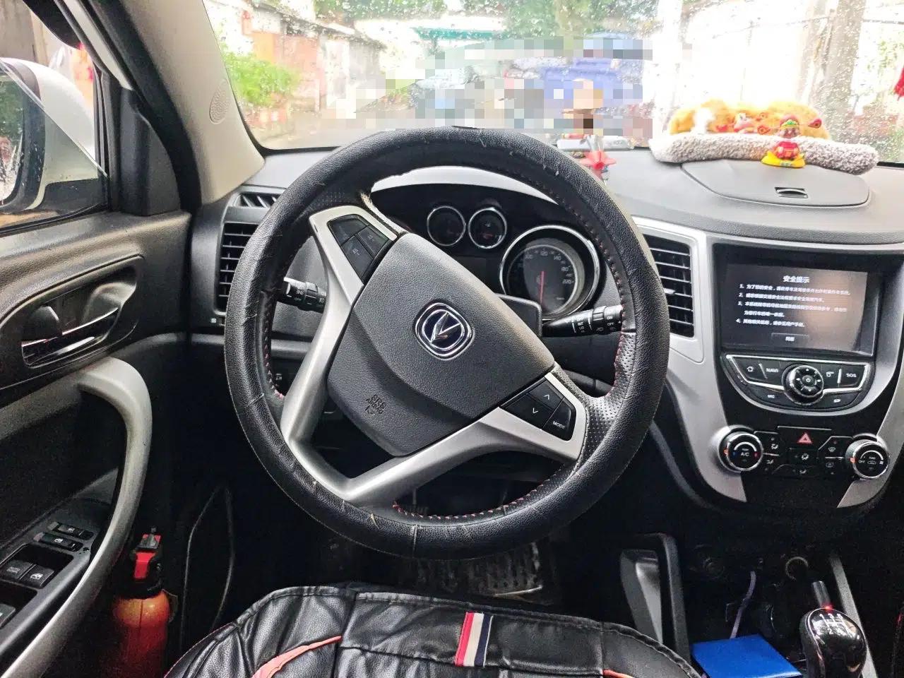 CHANGAN CS35 2015 1.6L Manual Luxury Model China IV Standard — миниатюра 10