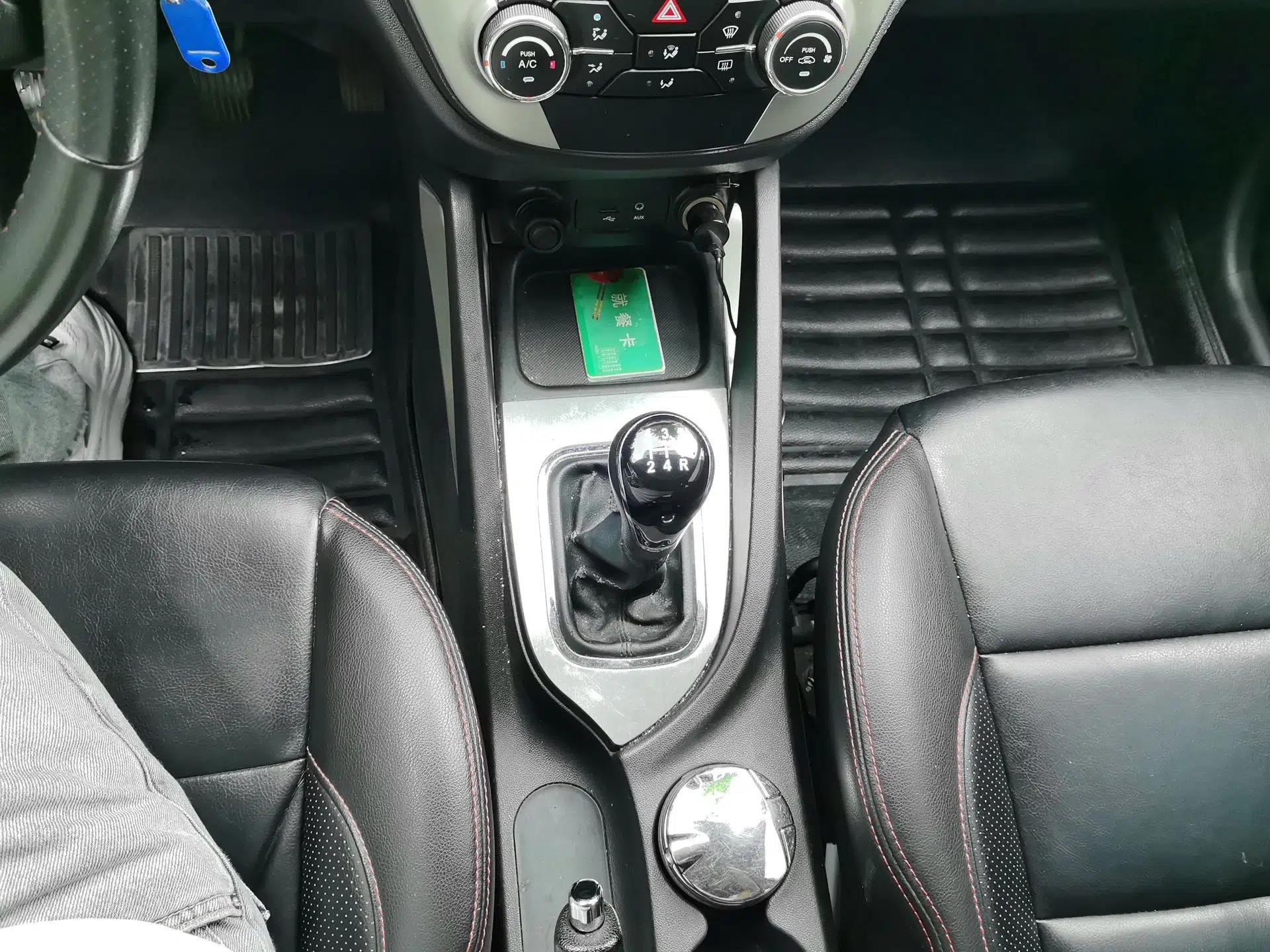CHANGAN CS35 2014 1.6L Manual Luxury Model China V Standard — миниатюра 14